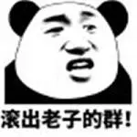 apk slot panda Pedang Qinggang kembali ke sarung Chu Zheng.